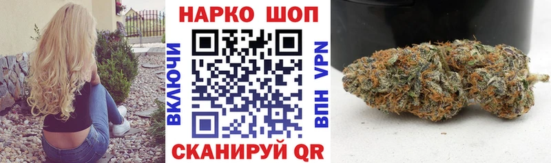 Все наркотики Шагонар СОЛЬ Мефедрон Cocaine