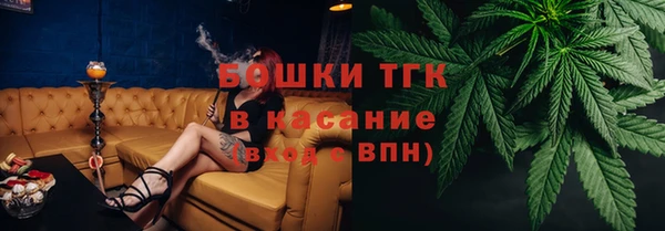дурь Балахна