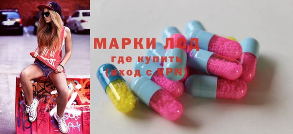 дурь Балахна