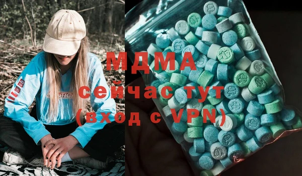 дурь Балахна