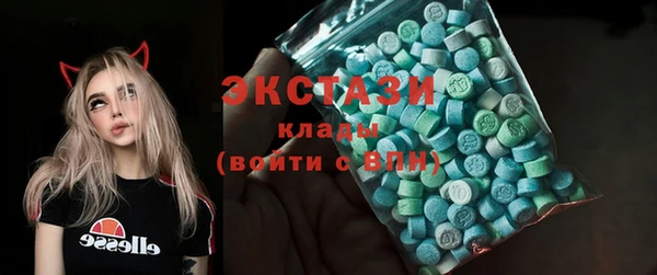 тгк Балабаново