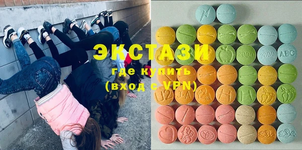 прущие грибы Майский