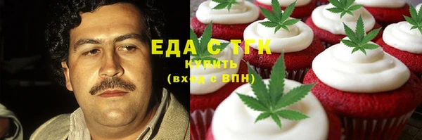 дурь Балахна