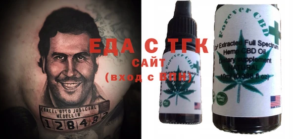 ALPHA PVP Баксан