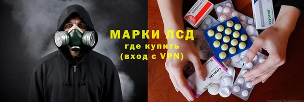 дурь Балахна
