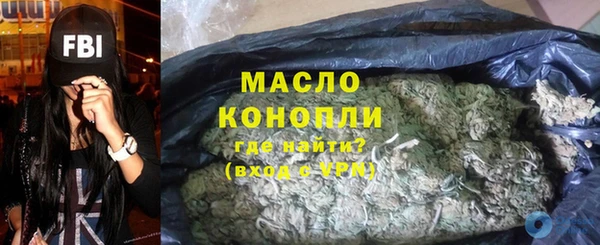 круглые Белокуриха