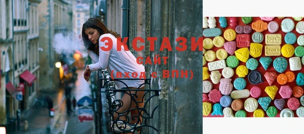 тгк Балабаново