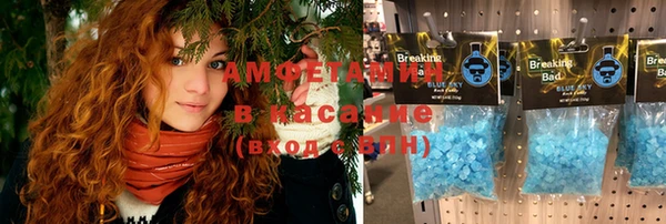 дурь Балахна