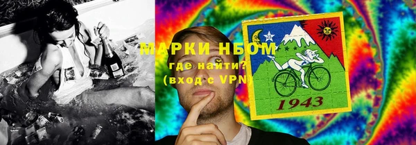 меф VHQ Белоозёрский