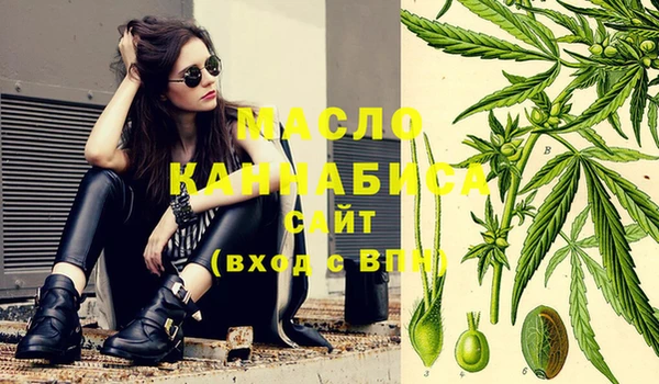 дурь Балахна