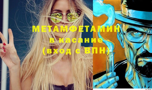 дурь Балахна