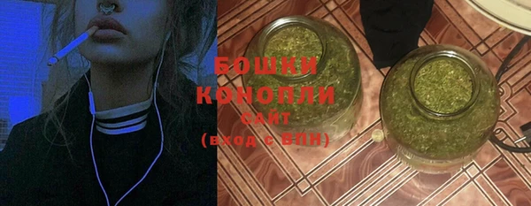 круглые Белокуриха