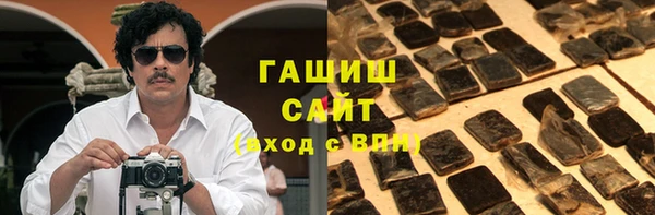 дурь Балахна