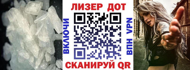 где можно купить   Шагонар  kraken ссылки  Лсд 25 экстази ecstasy 