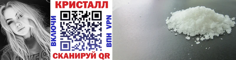 Первитин пудра  цены   Шагонар 